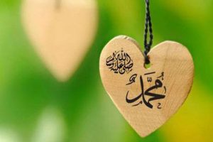 Inilah Keistimewaan Saat Rasulullah Lahir Di Bumi
