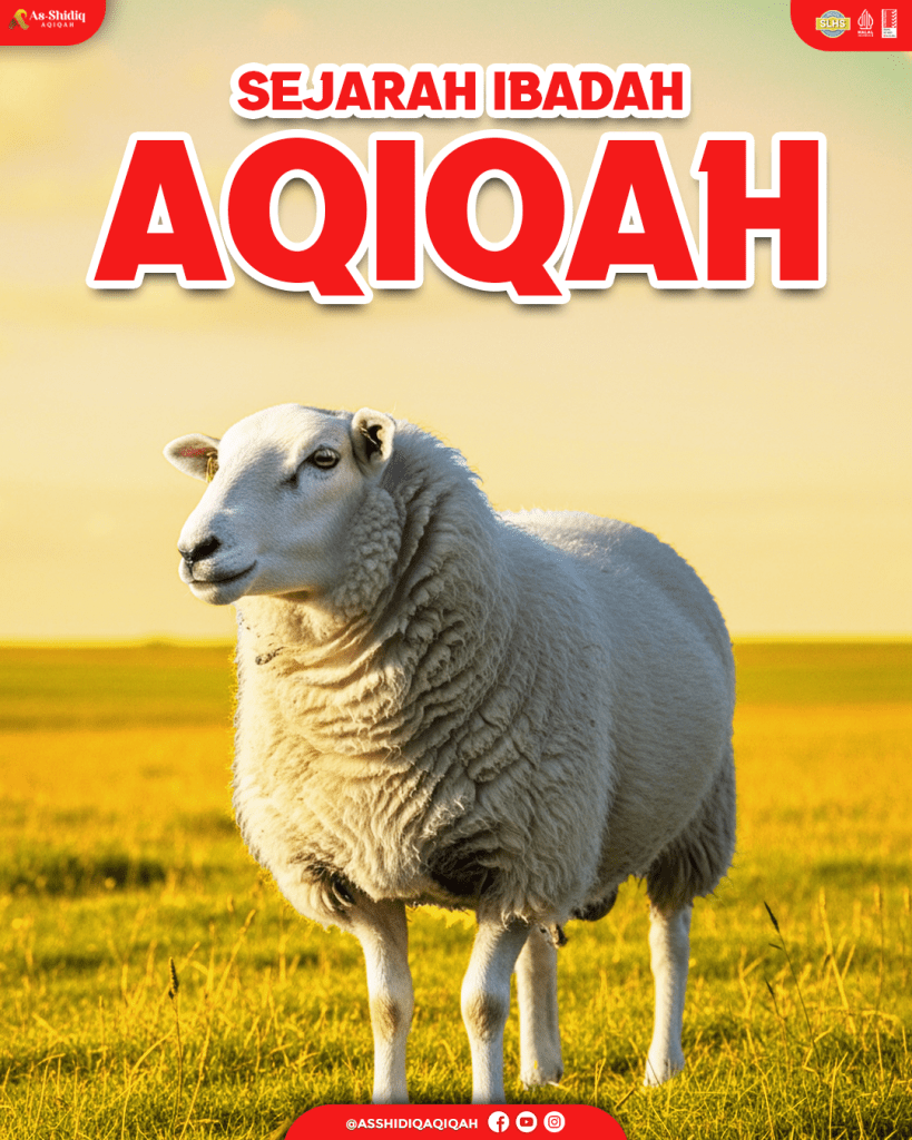 Sejarah Aqiqah